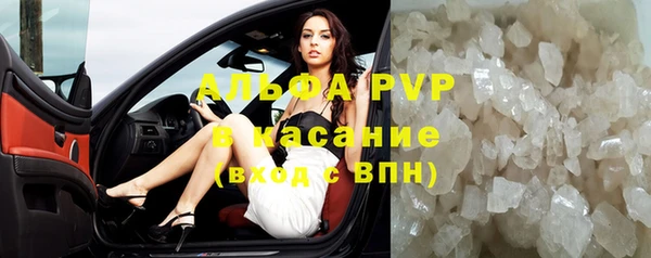 твердый Балахна