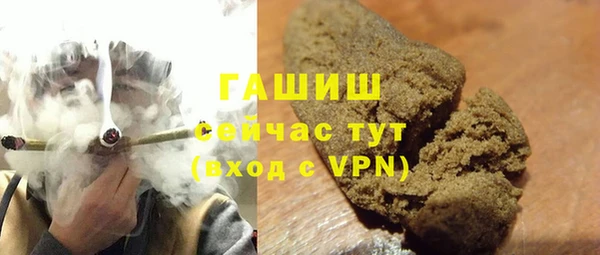 амф Баксан
