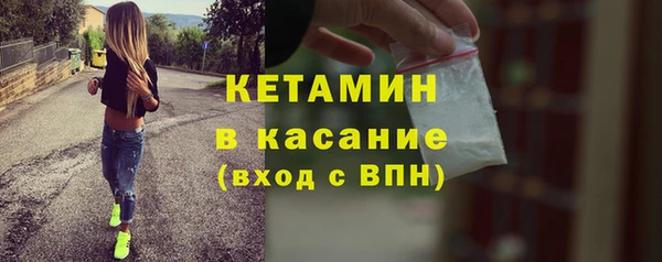 амф Баксан