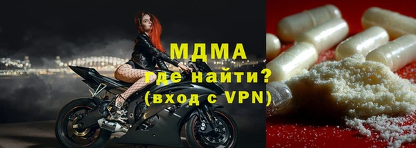 твердый Балахна