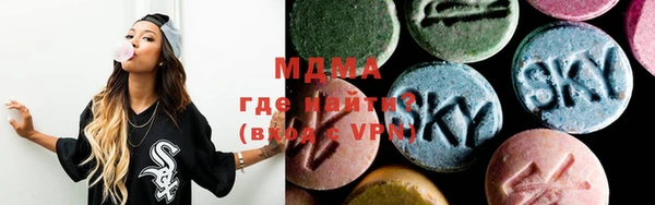а пвп мука Балабаново