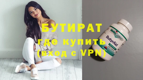 твердый Балахна