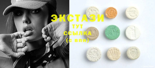 твердый Балахна