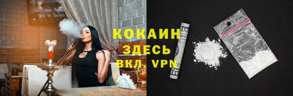 амф Баксан
