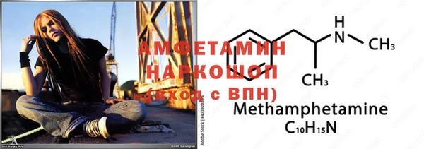 твердый Балахна