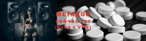 а пвп мука Балабаново