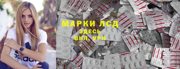 твердый Балахна