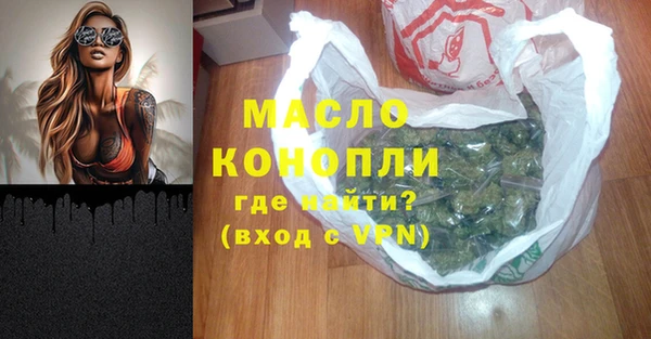 амф Баксан
