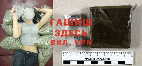 а пвп мука Балабаново