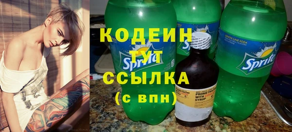 а пвп мука Балабаново