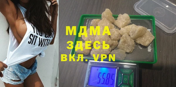 твердый Балахна