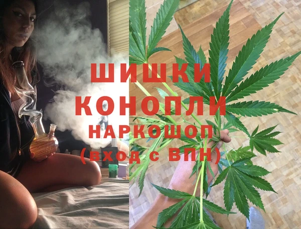 а пвп мука Балабаново