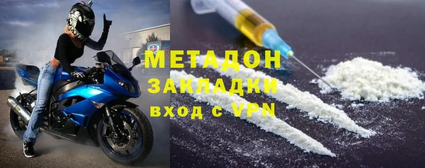 твердый Балахна