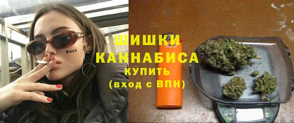 амф Баксан