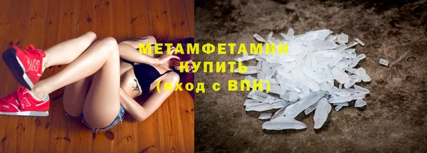 а пвп мука Балабаново