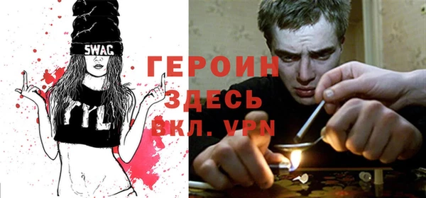 твердый Балахна