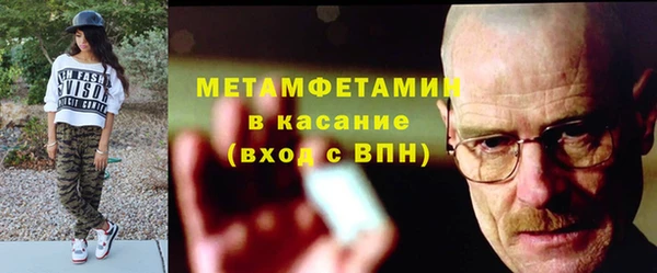 твердый Балахна