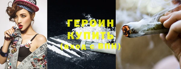 а пвп мука Балабаново